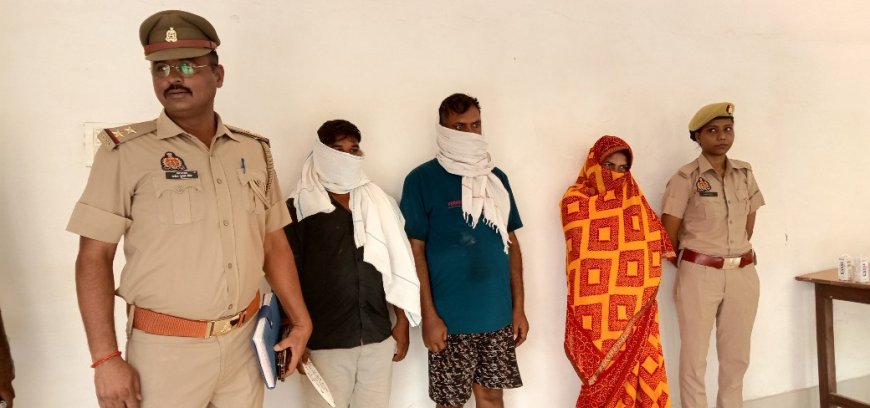 Ballia Crime: दो लाख रुपए में पत्नी ने पति की कराई हत्या